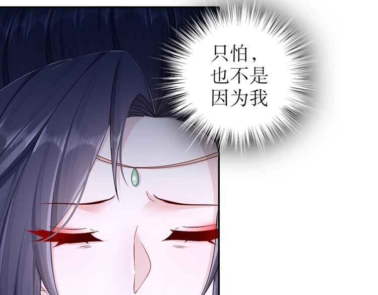 人情之债10