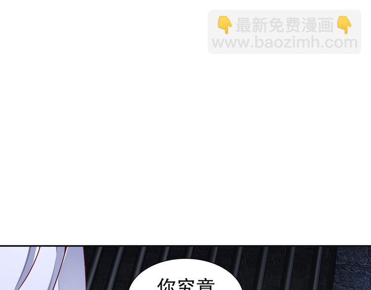 幕后黑手36