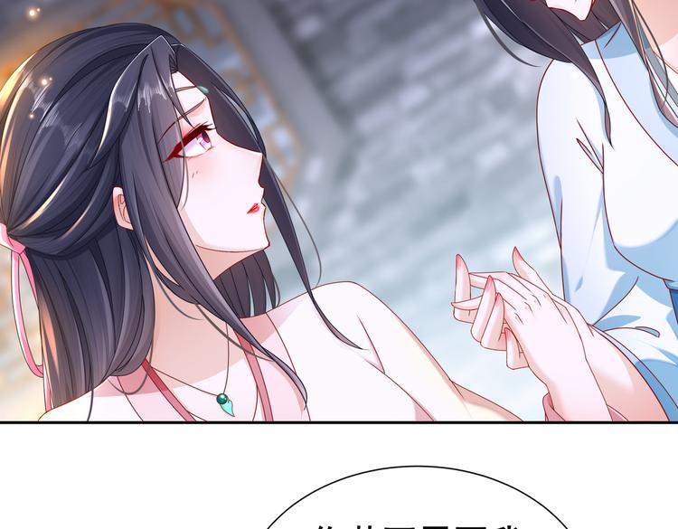 人情之债40