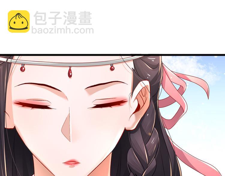 第8话 你我之怨49
