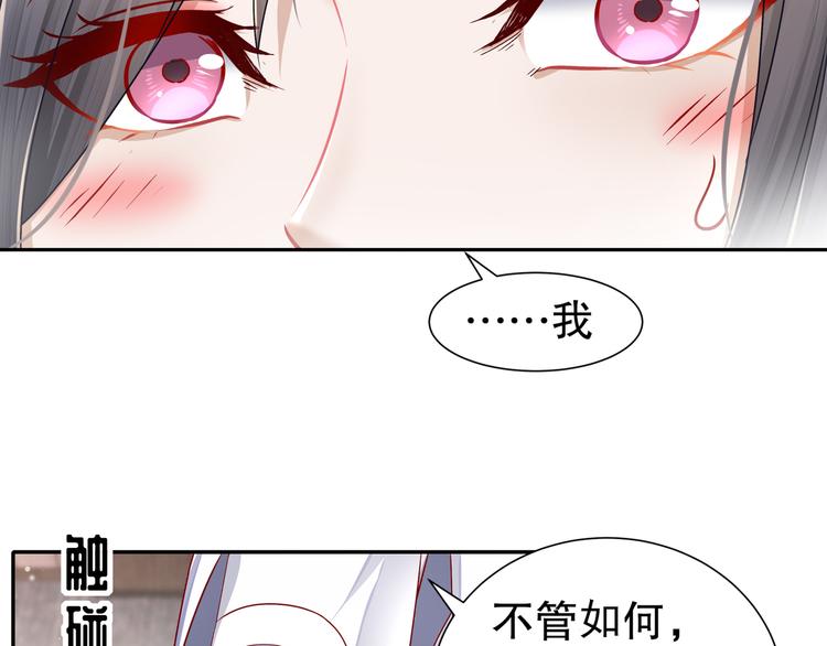 力挽狂澜59