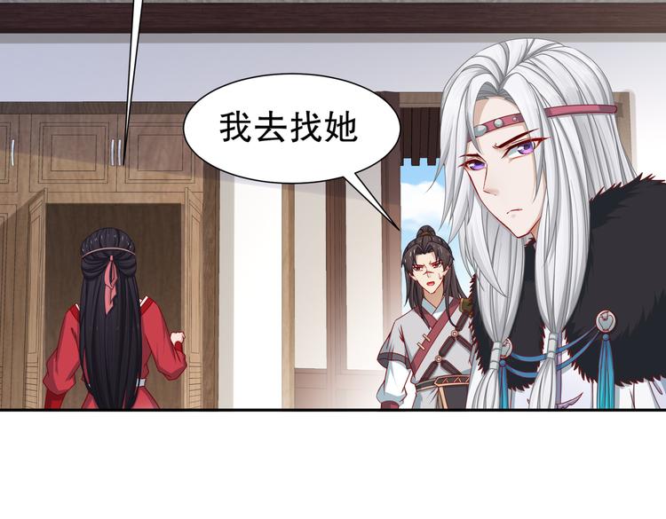 未完待续99