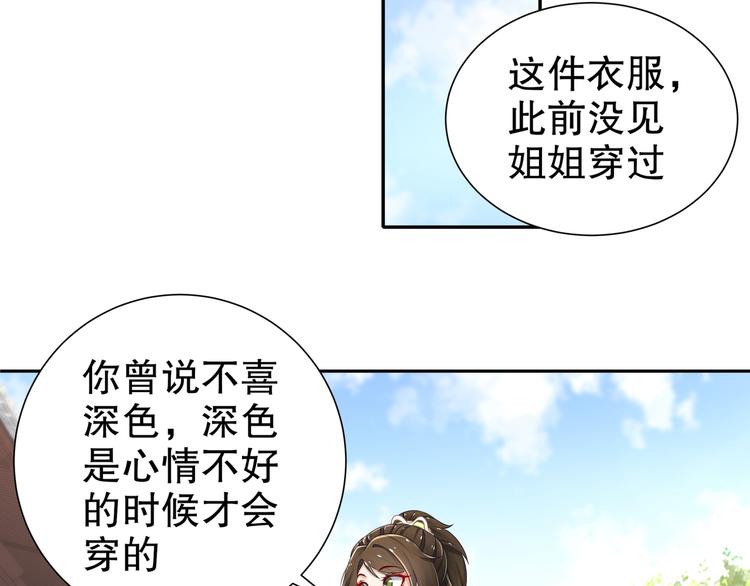 尽在掌握17