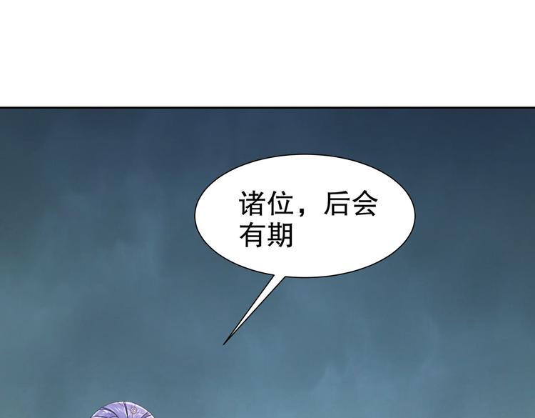 人情之债51