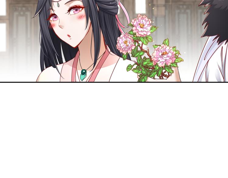 难能节哀27