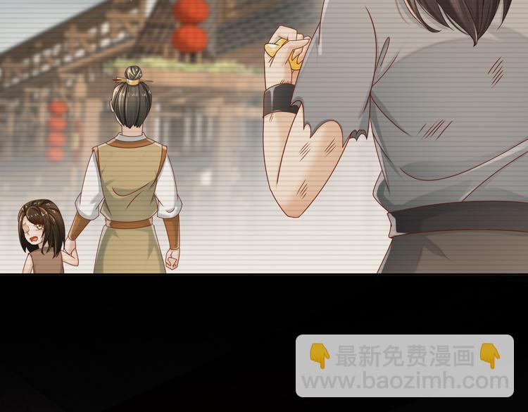 公主冲鸭134