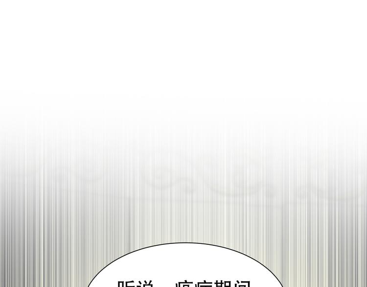 尽在掌握44