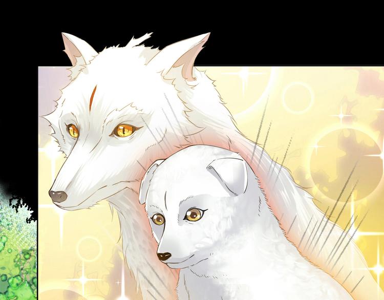 (序）梦中初遇&amp;amp;预告28