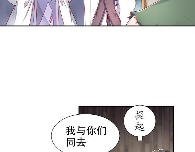 幕后黑手26
