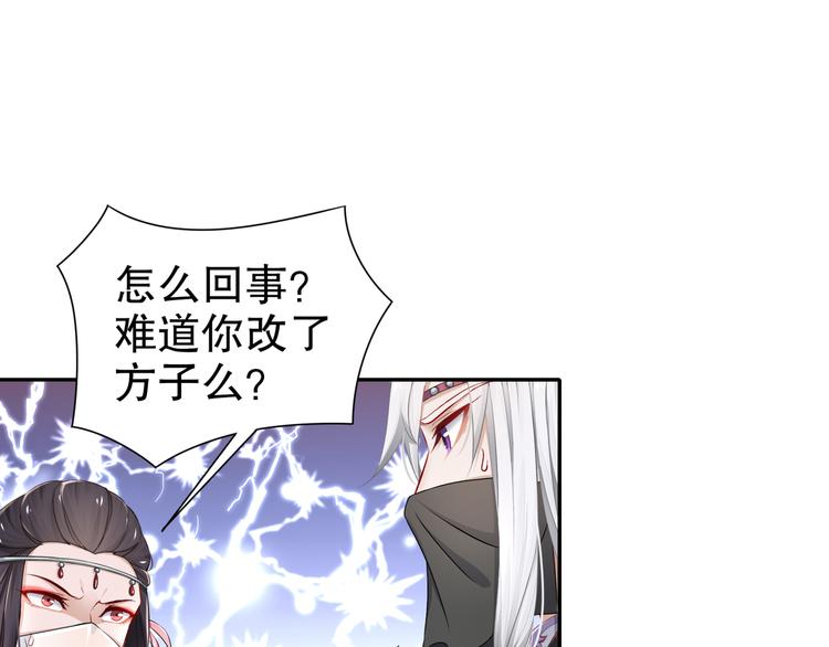 有病快治61