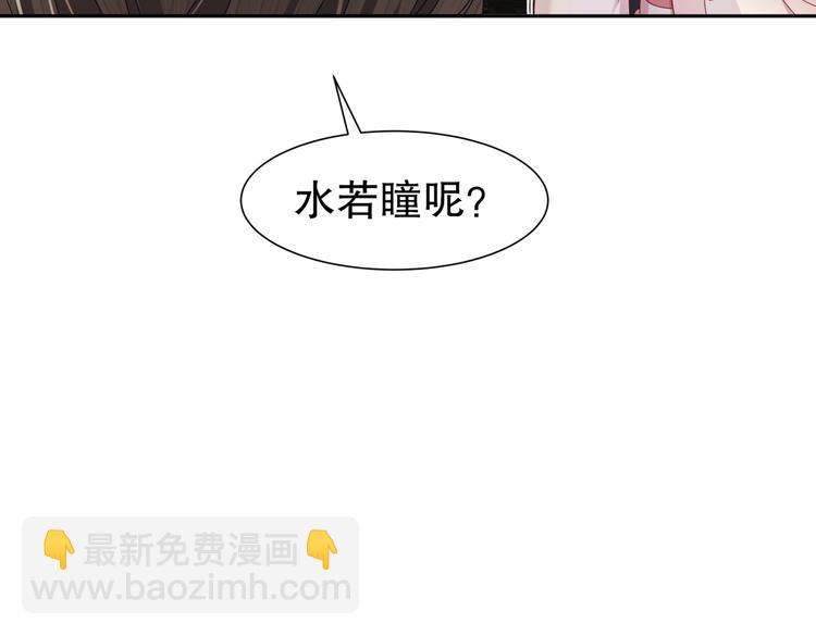 一切为你37
