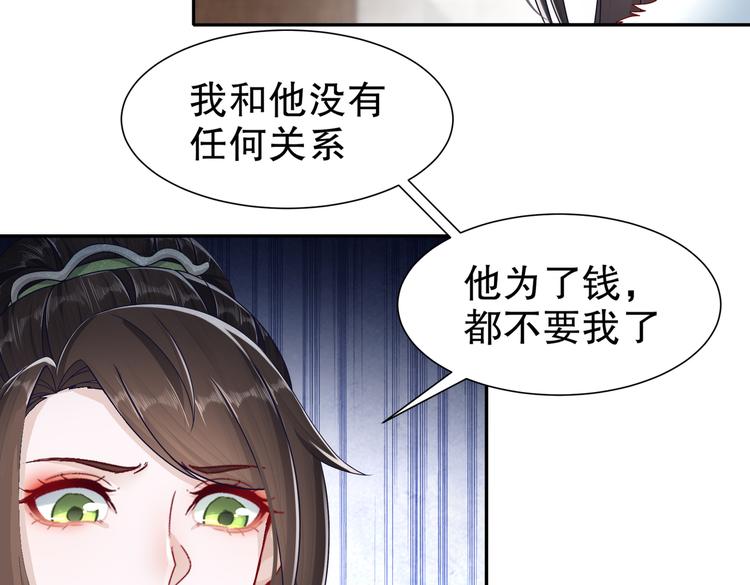 运筹帷幄66