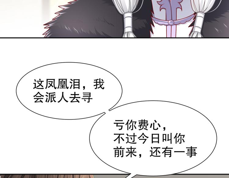 心照口宣62