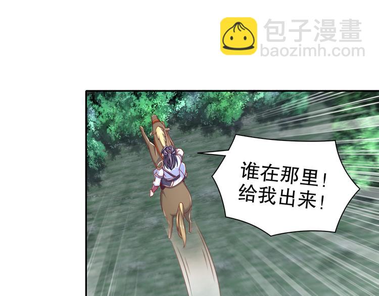 自我拯救66