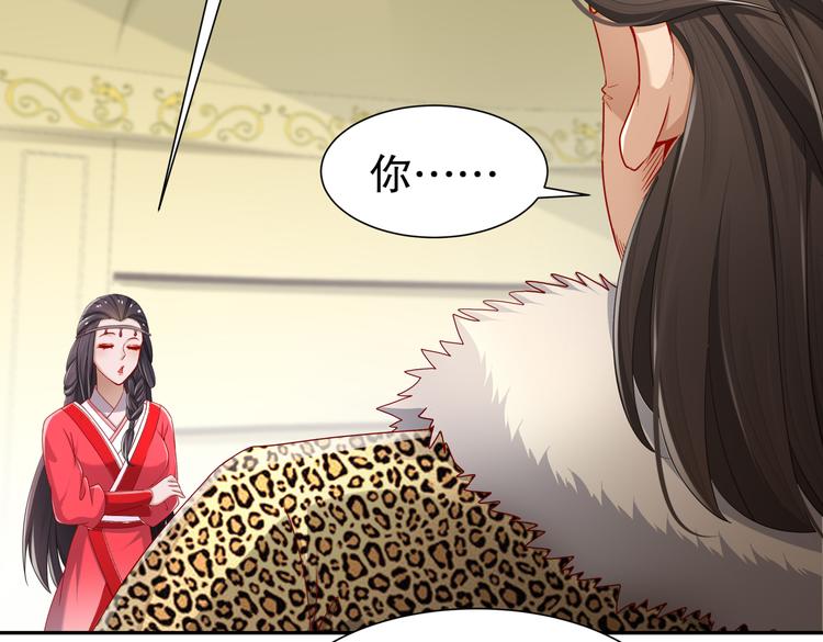 公主冲鸭14