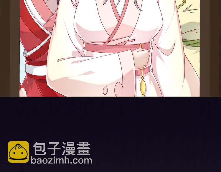北海之约83