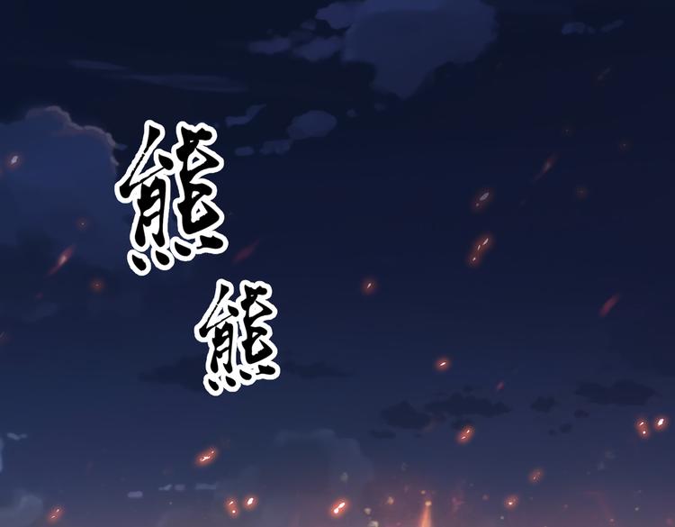 从前故事39