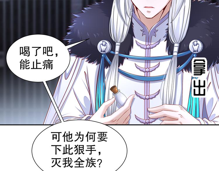 幕后黑手45
