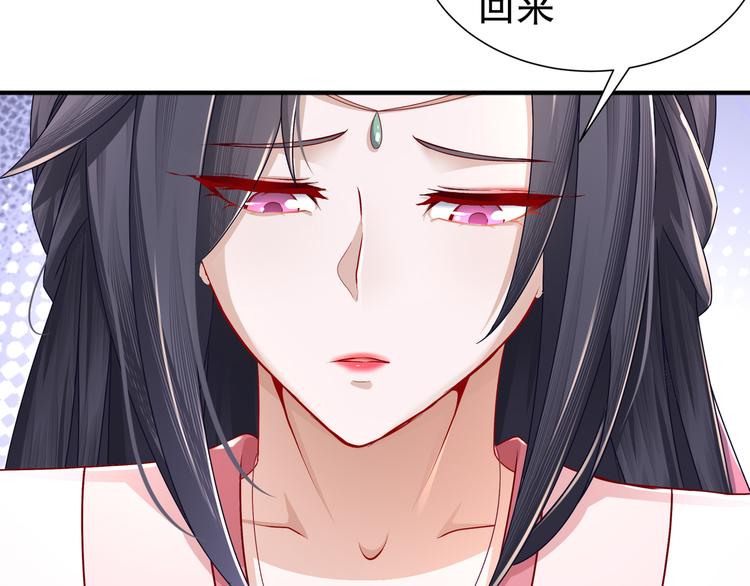 难能节哀46