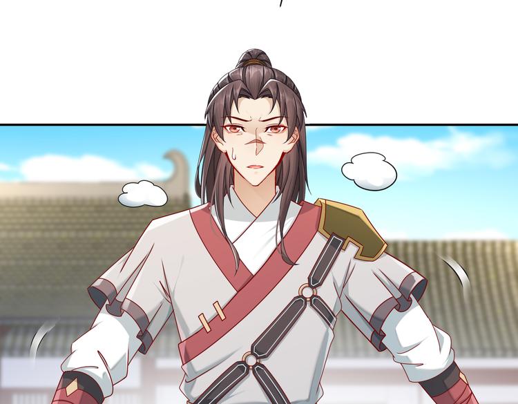 未完待续91