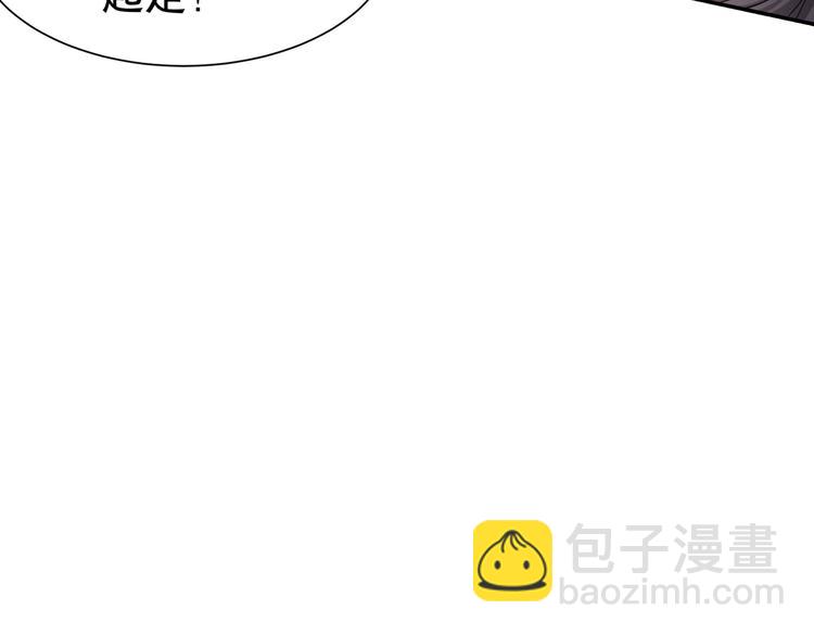公主冲鸭51