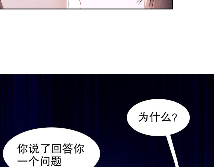 凤凰之泪63