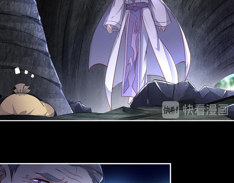第4话 因果有因33