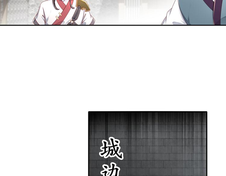 自我拯救31