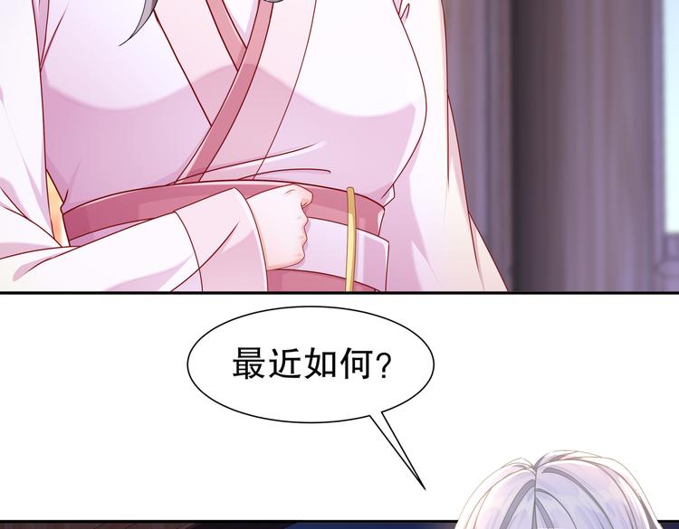 人情之债6