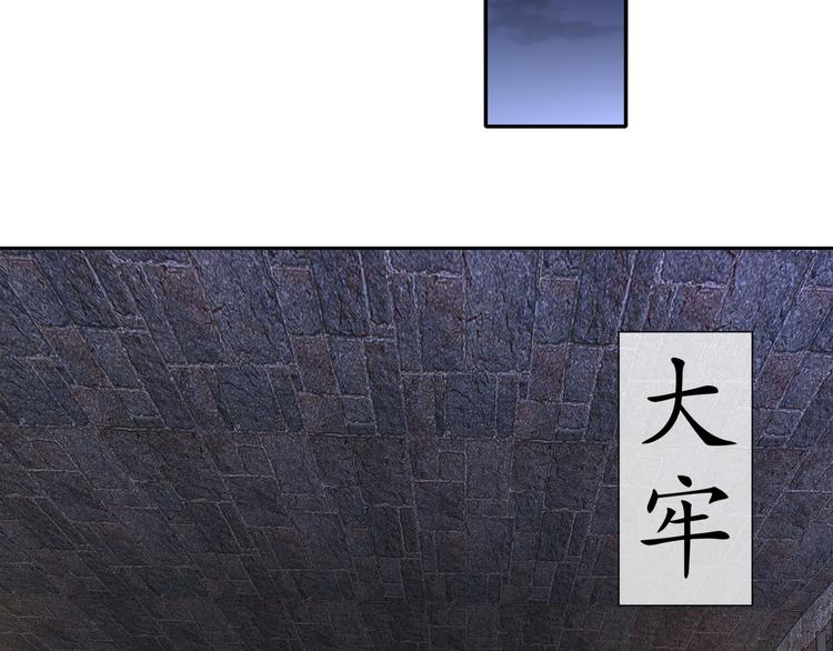幕后黑手34