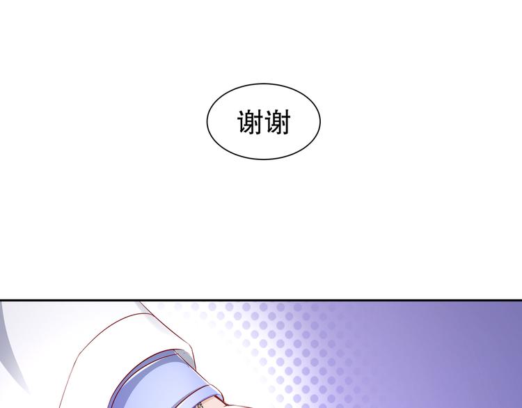 第8话 你我之怨10