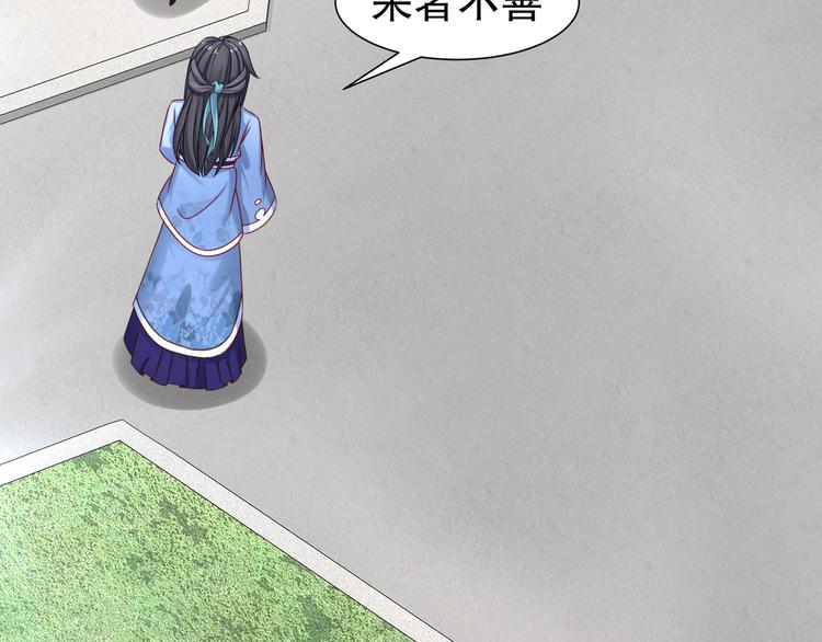 尽在掌握33