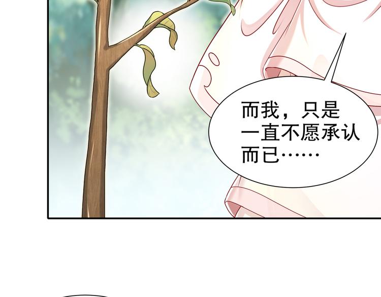 难能节哀44