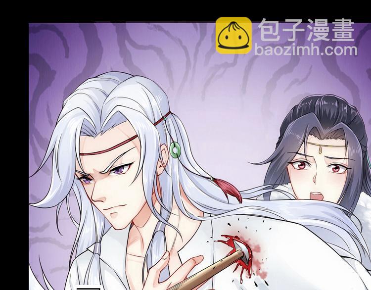 (序）梦中初遇&amp;amp;预告47