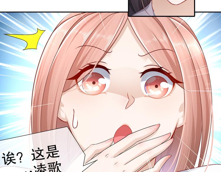 女侠本侠28