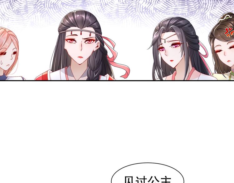 女侠本侠64
