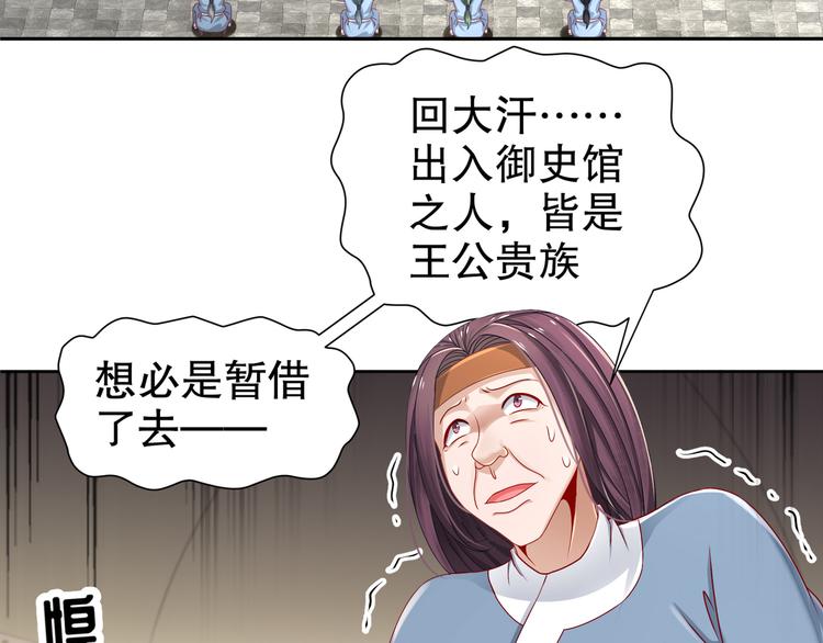 尽在掌握5