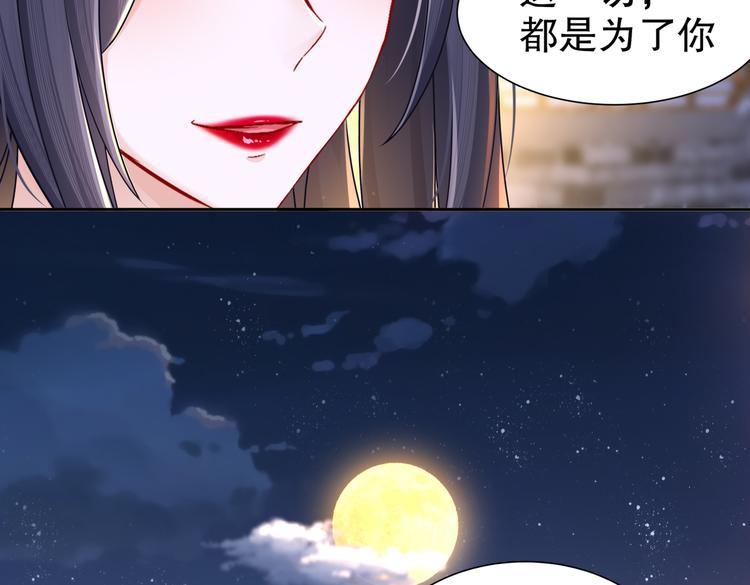 人情之债42