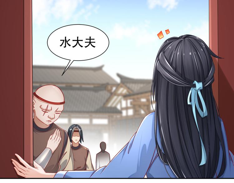 尽在掌握37