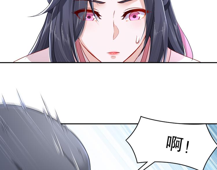 你是良人67
