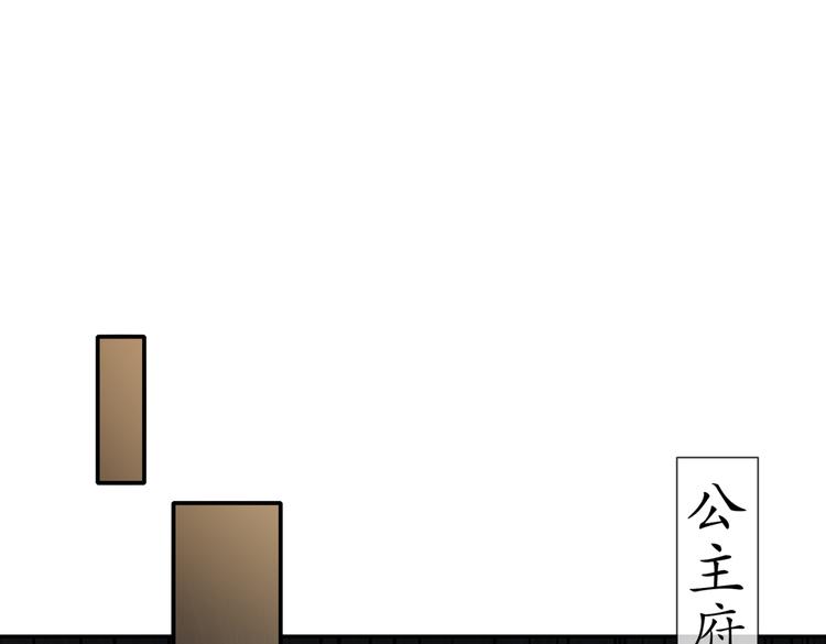 未完待续14