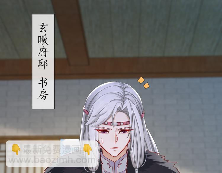 未完待续52