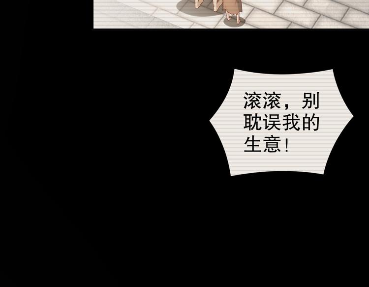 公主冲鸭113