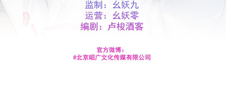 公主冲鸭4
