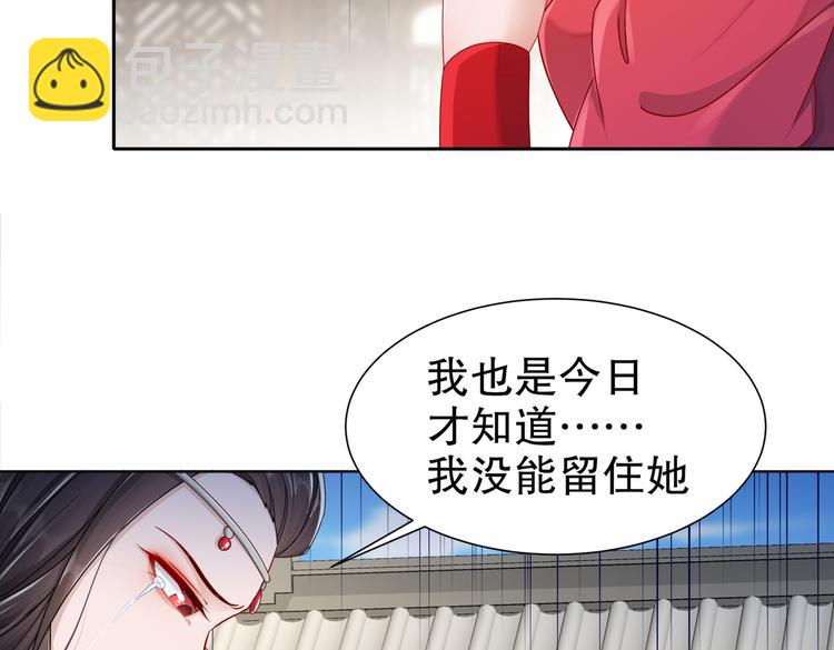 未完待续80