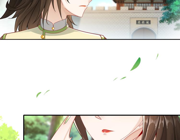 未完待续110