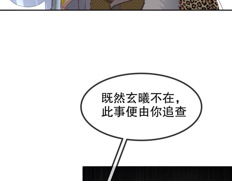 尽在掌握10