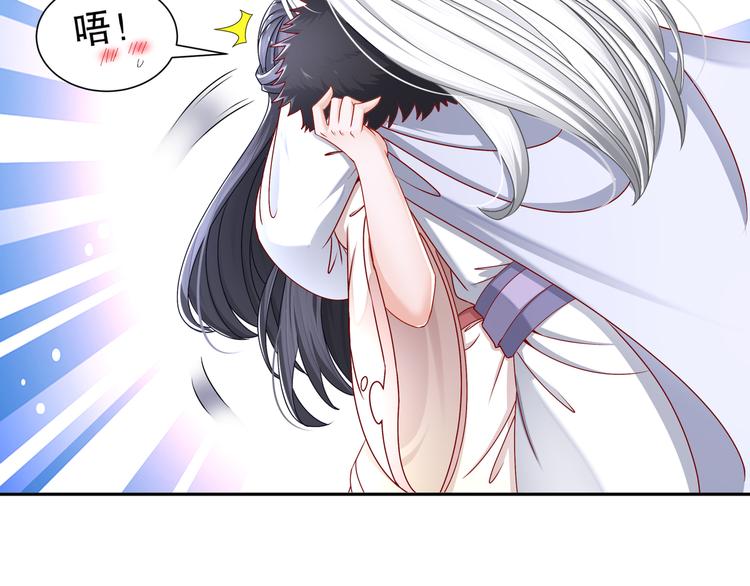 自我拯救55