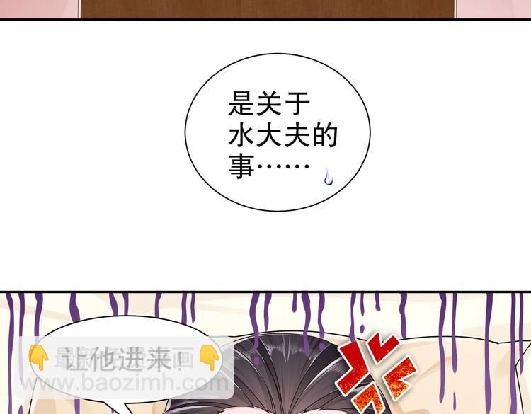运筹帷幄30