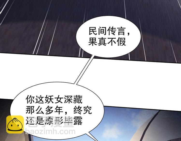 一切为你34